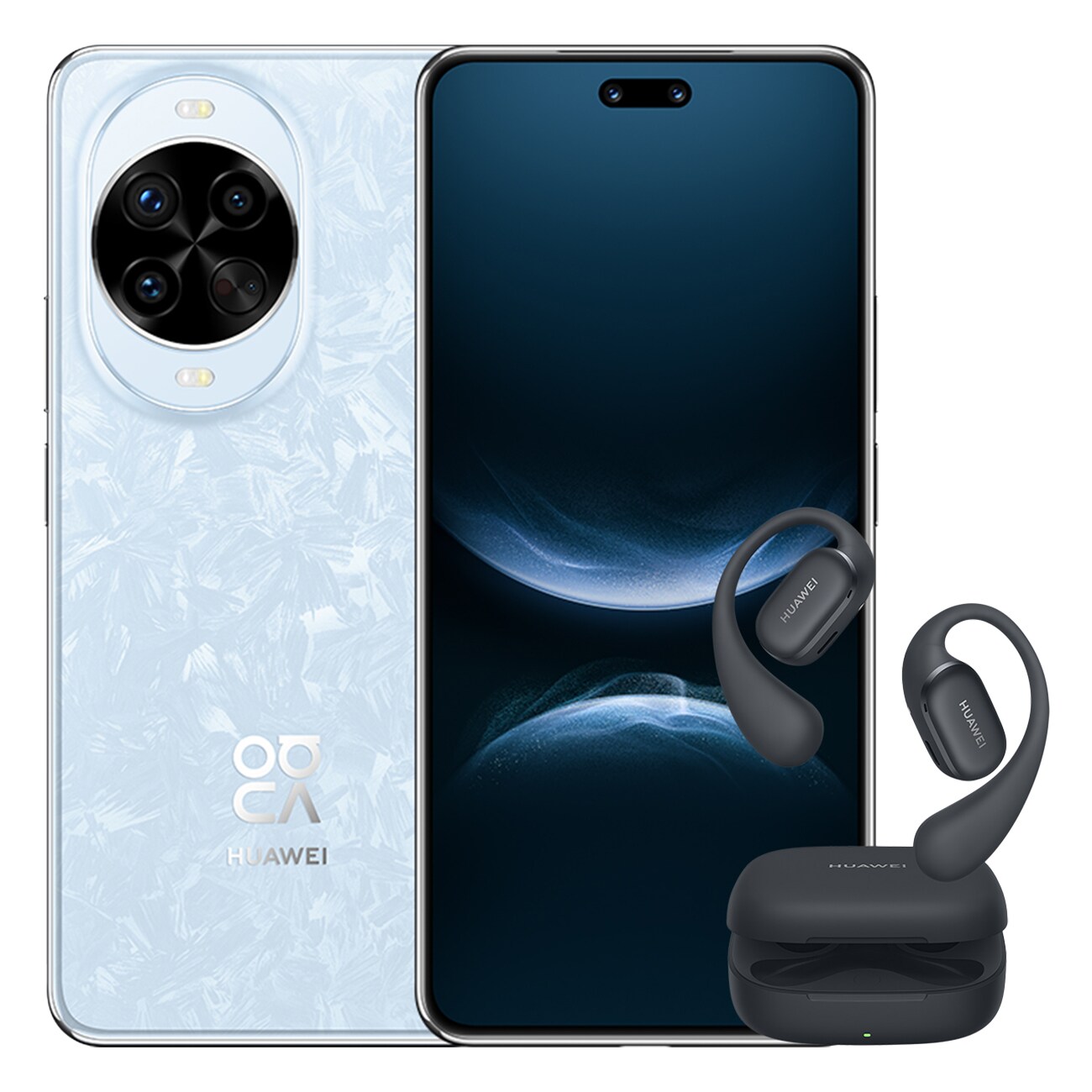 Huawei nova 14 Pro Bundle schwarz Smartphone 