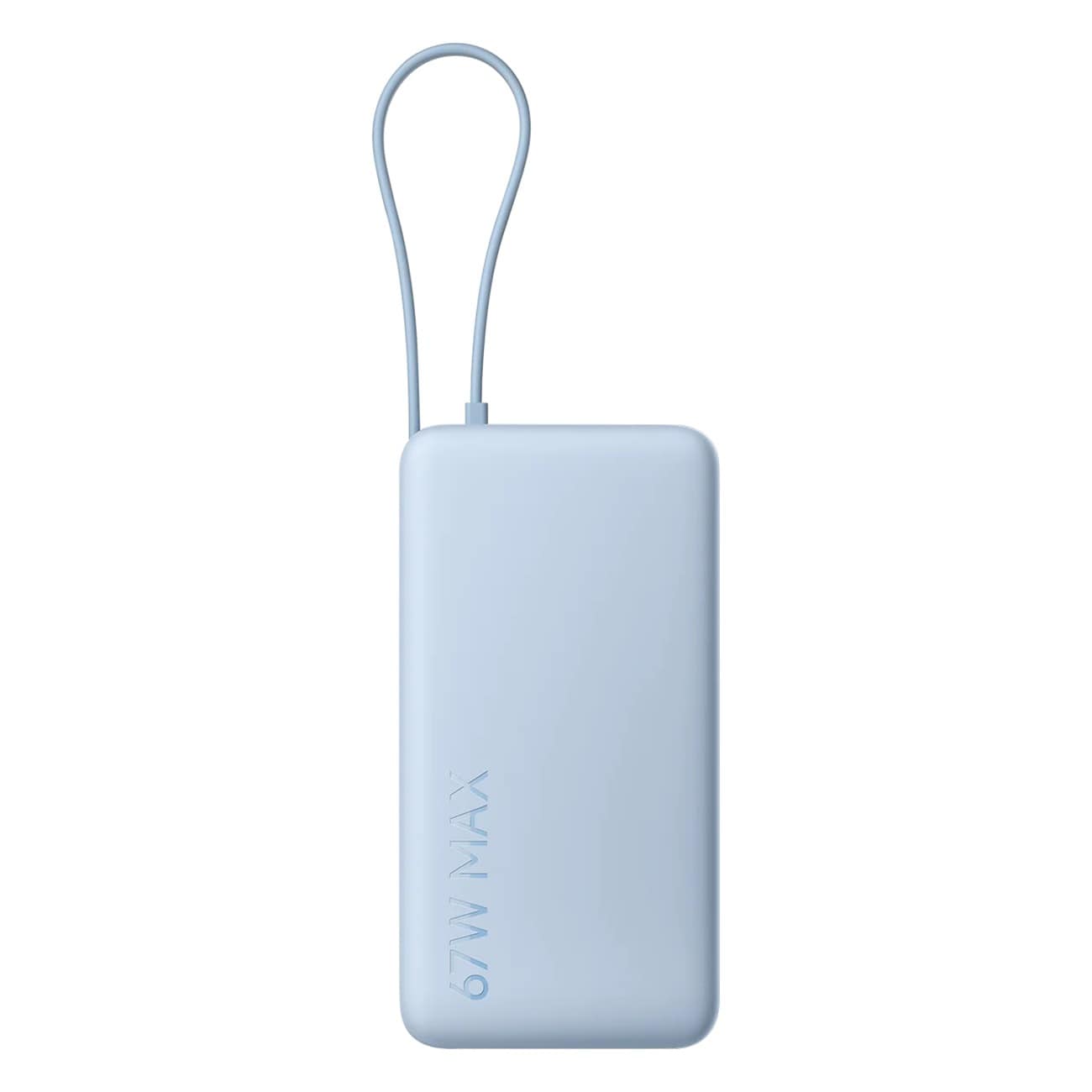 Xiaomi 67W Power Bank 20000 (Integrated Cable) beige Powerbank 