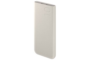 Samsung Powerbank P3400 10.000 mAh (25 W), Beige 