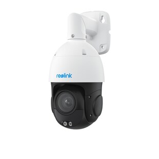 Reolink P850 PoE Cam 