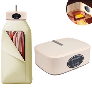 Starlyf® Elektrischer Wäschetrockner, klein und schmal zum Anhängen Cloth Dryer 