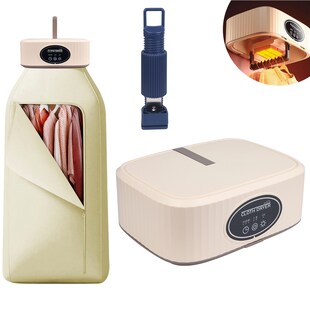 Starlyf® Elektrischer Wäschetrockner, klein und schmal zum Anhängen Cloth Dryer Set 