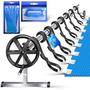 KESSER® Pool Aufroller Premium Aufrollsystem  3m - 5,70m | Mit Rädern | für Solarplane | mobiles Aufrollvorrichtung für Poolplane & Abdeckung | inkl. Bänder | witterungsbeständiges Material 