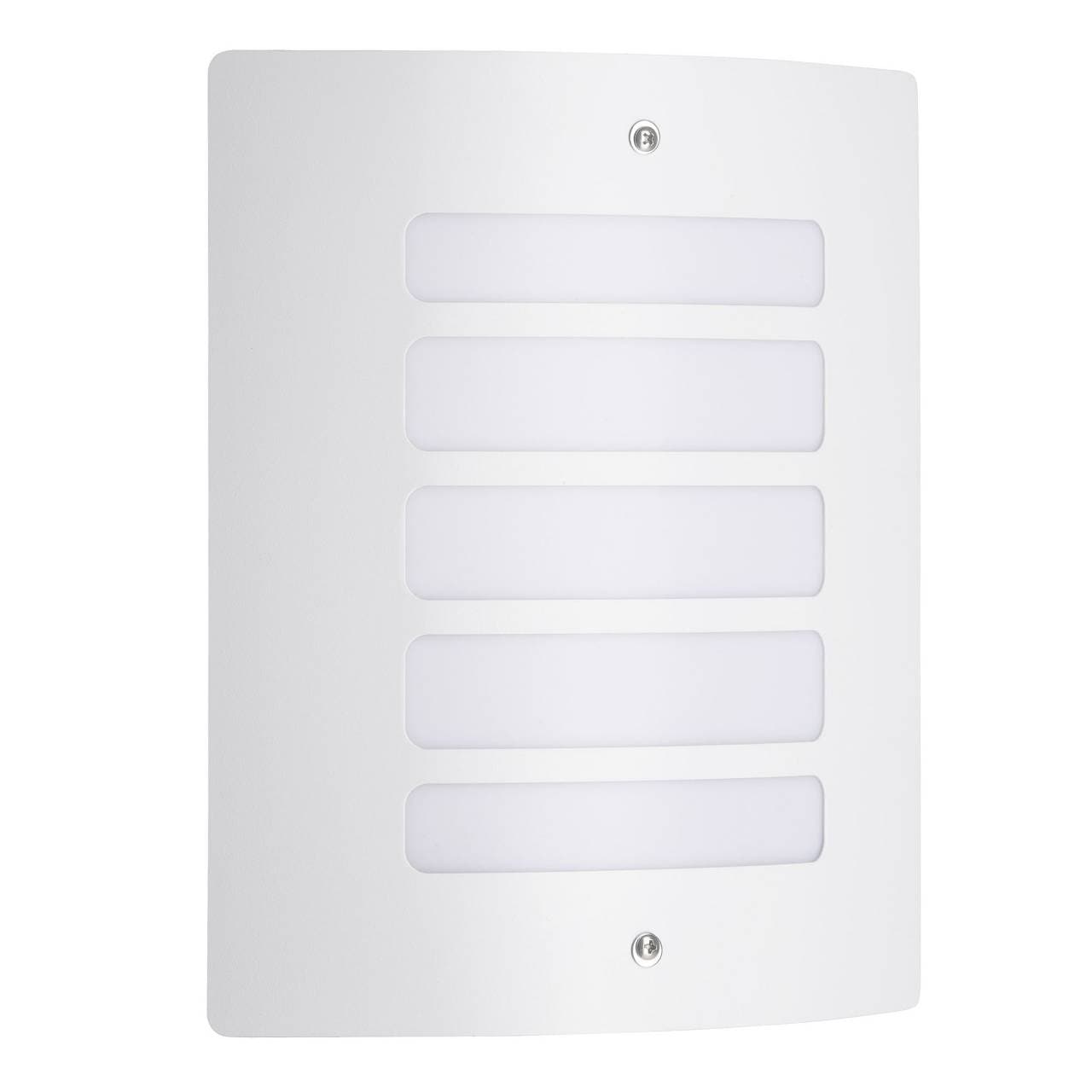 BRILLIANT Lampe Todd Au&szlig;enwandleuchte wei&szlig; | 1x A60, E27, 60W, geeignet f&uuml;r Normallampen (nicht enthalten) | IP-Schutzart: 44 - spritzwassergesch&uuml;tzt 