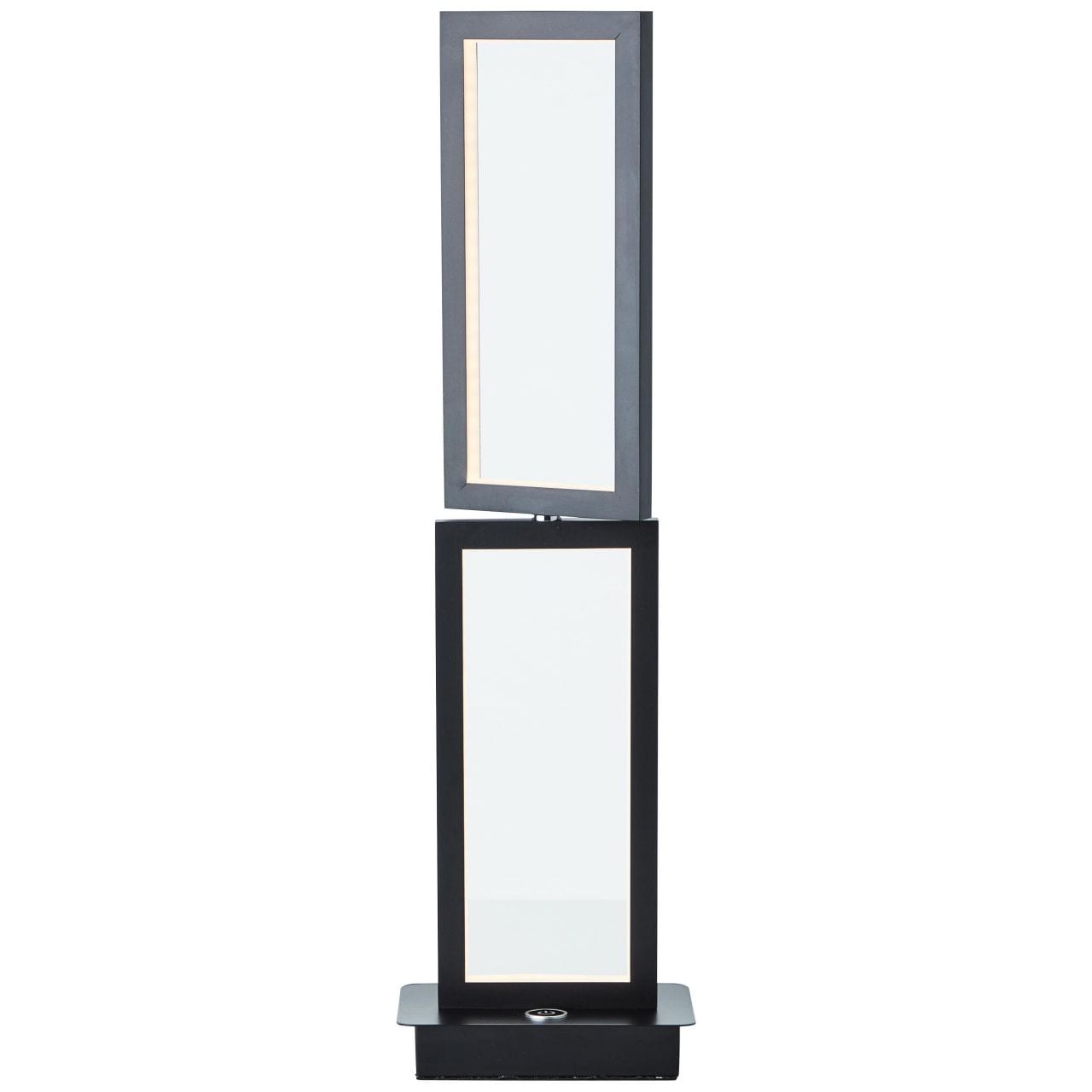 BRILLIANT Lampe, Ranut LED Tischleuchte 2flg schwarz, 2x LED integriert, 9W LED integriert, (1000lm, 3000K), Mit 3-Stufen-Touchdimmer 