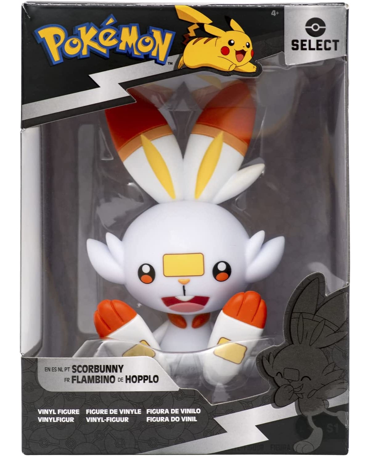 Pok&eacute;mon - Vinyl Figur - Hopplo (10cm) 