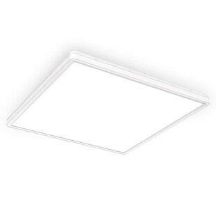 Ultraflaches LED Panel mit LED Backlight, weiß,1xLED/22W 