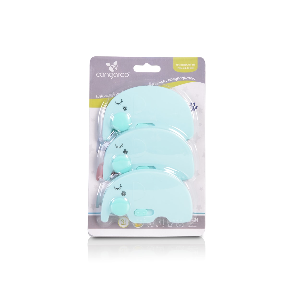 Cangaroo Kindersicherung Henry M&ouml;bel Sicherheitsschloss drei St&uuml;ck zum Kleben t&uuml;rkis 