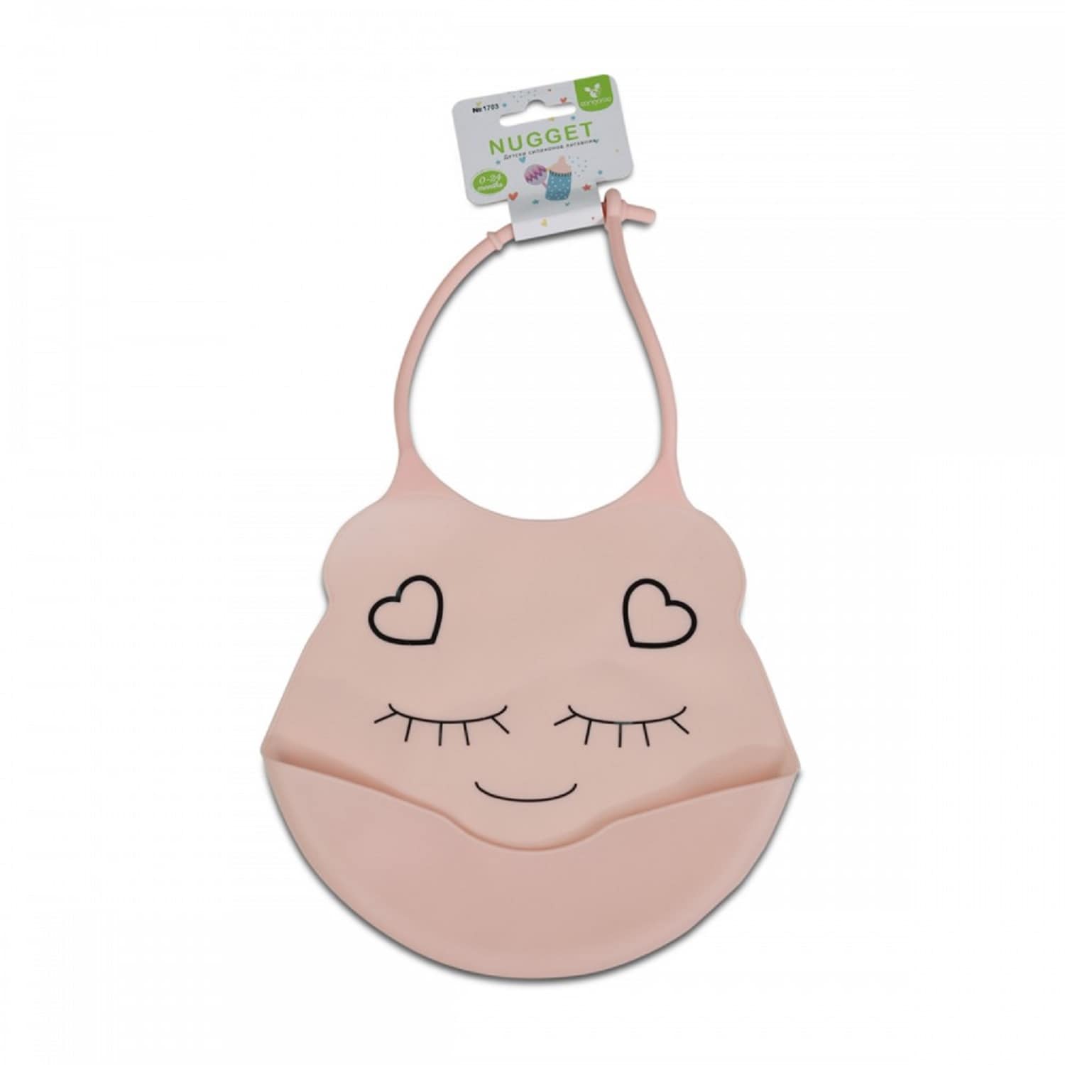 Cangaroo Babylatz Nugget Silikon, verstellbar, F&uuml;tterl&auml;tzchen, Auffangschale rosa 