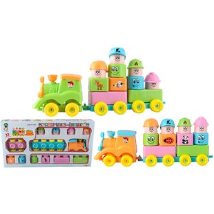 Pilsan 03228 Mein erster Zug 33-teilig ab 1 Jahr, bunte Bausteine und Figuren 