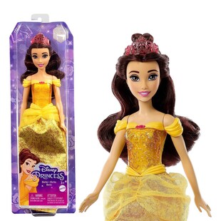 Mattel HLW11 - Disney Princess - Belle-Puppe – Magische Abenteuer erleben! 