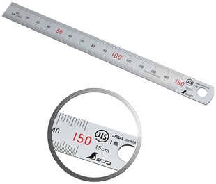 Shinwa 13005 Lineal aus Edelstahl 15 cm - mit 0,5mm Skala 