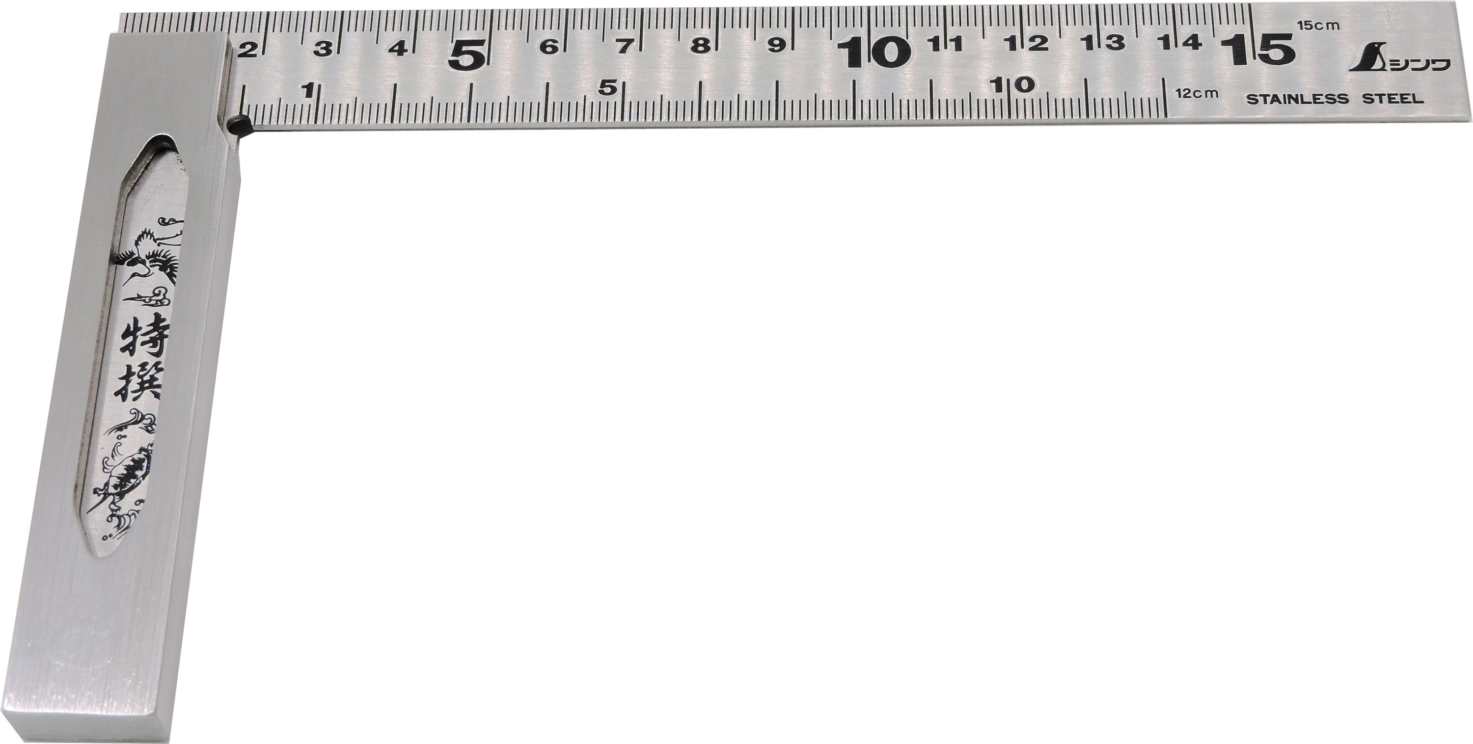 Shinwa 62009 Japanischer Anschlagwinkel 90 Grad 150 mm 