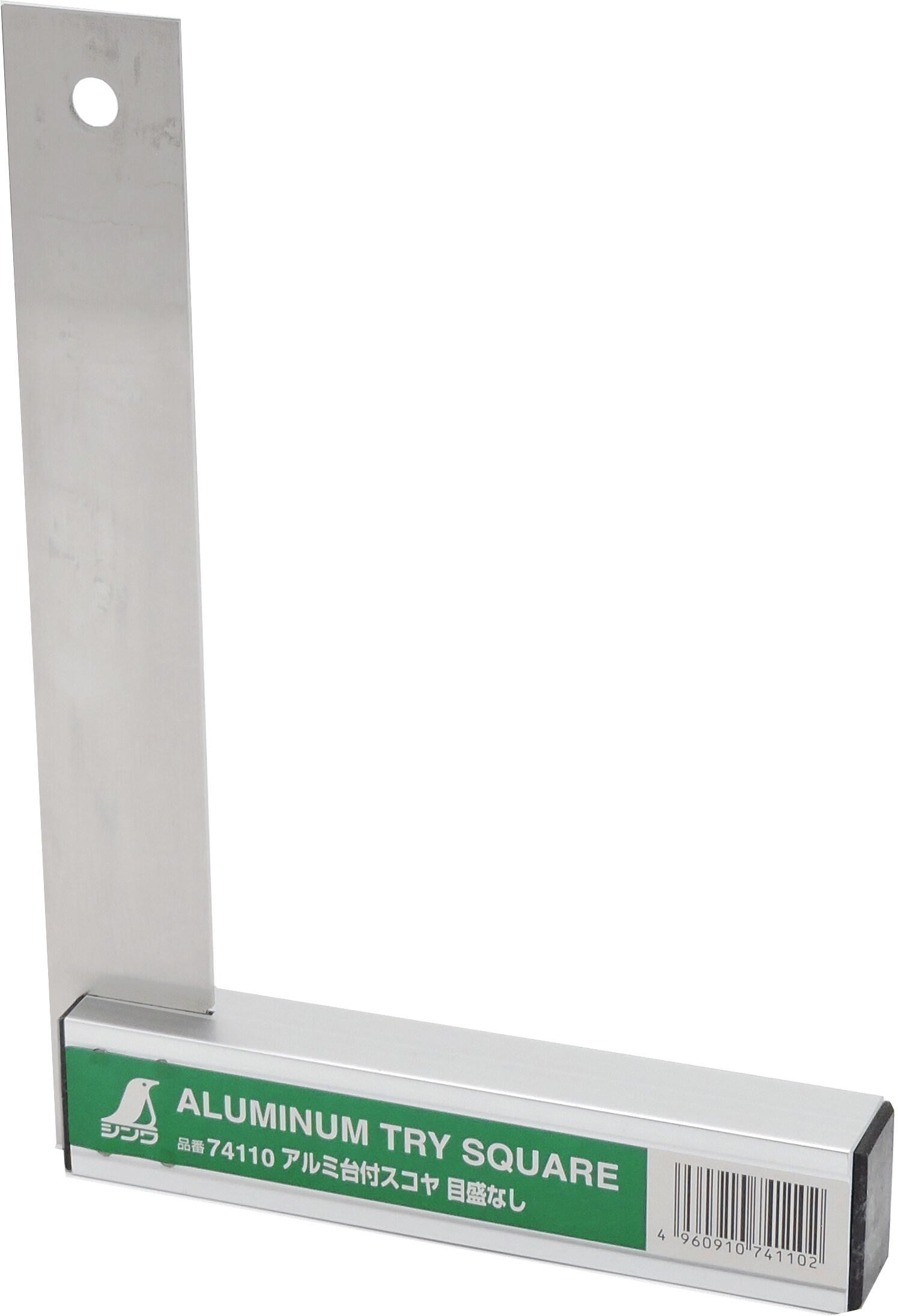 Shinwa 74110 Anschlagwinkel 20cm - by FAMEX 12640 