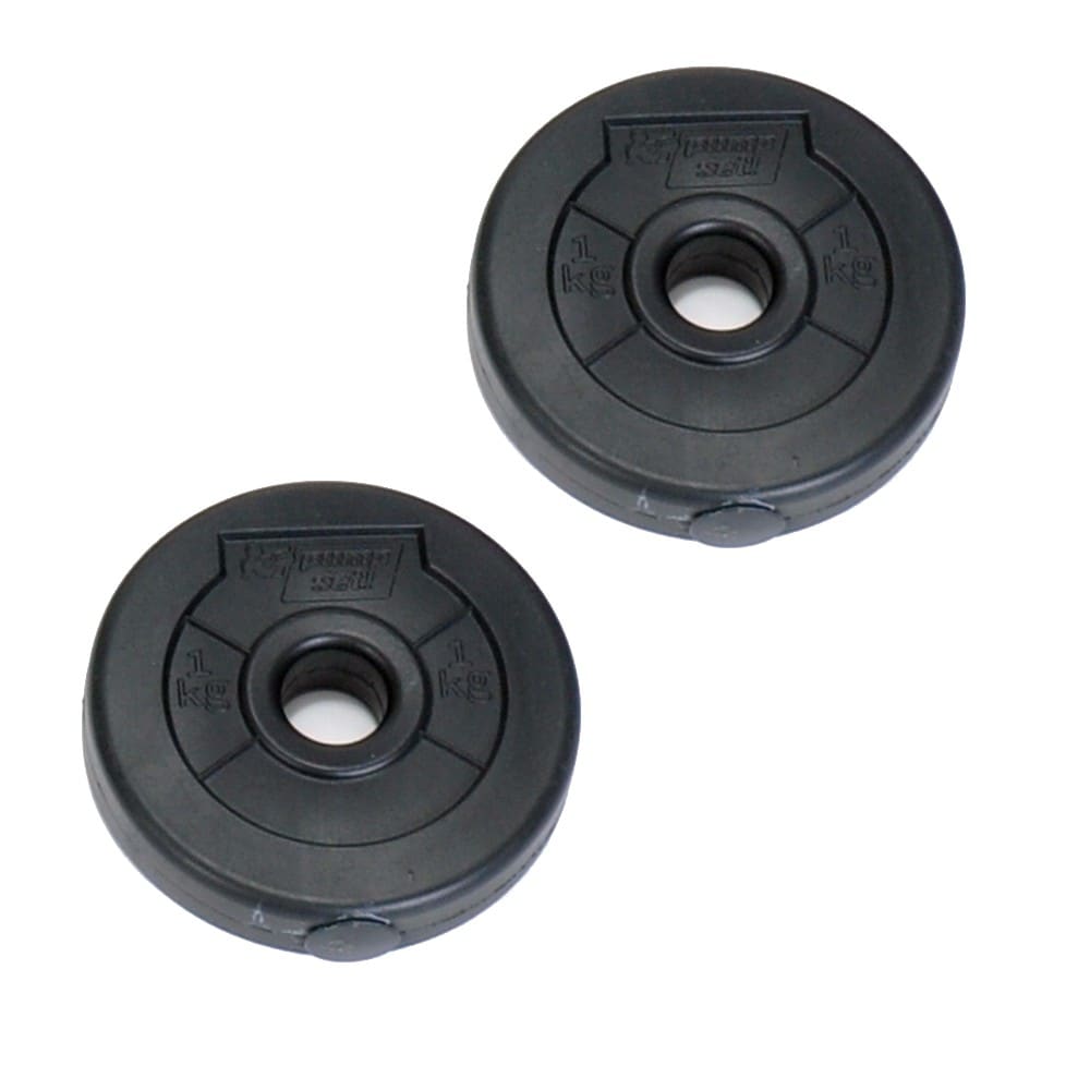 Original pumpset! Hantelscheiben 