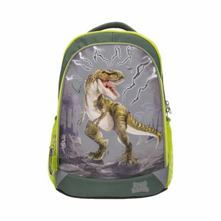 Depesche Schulrucksack Dino World 44 x  33 cm 