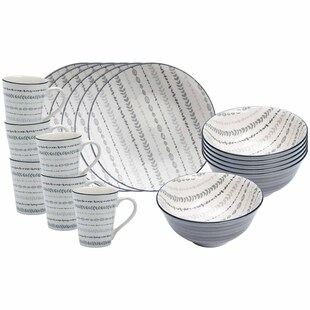 Ritzenhoff & Breker Frühstücks-Set Sendai Ranke 18er Set 