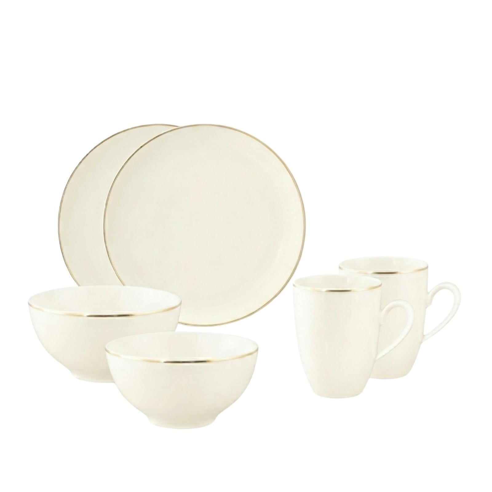 Frühstücks-Set Savona Goldlinie 6er Set