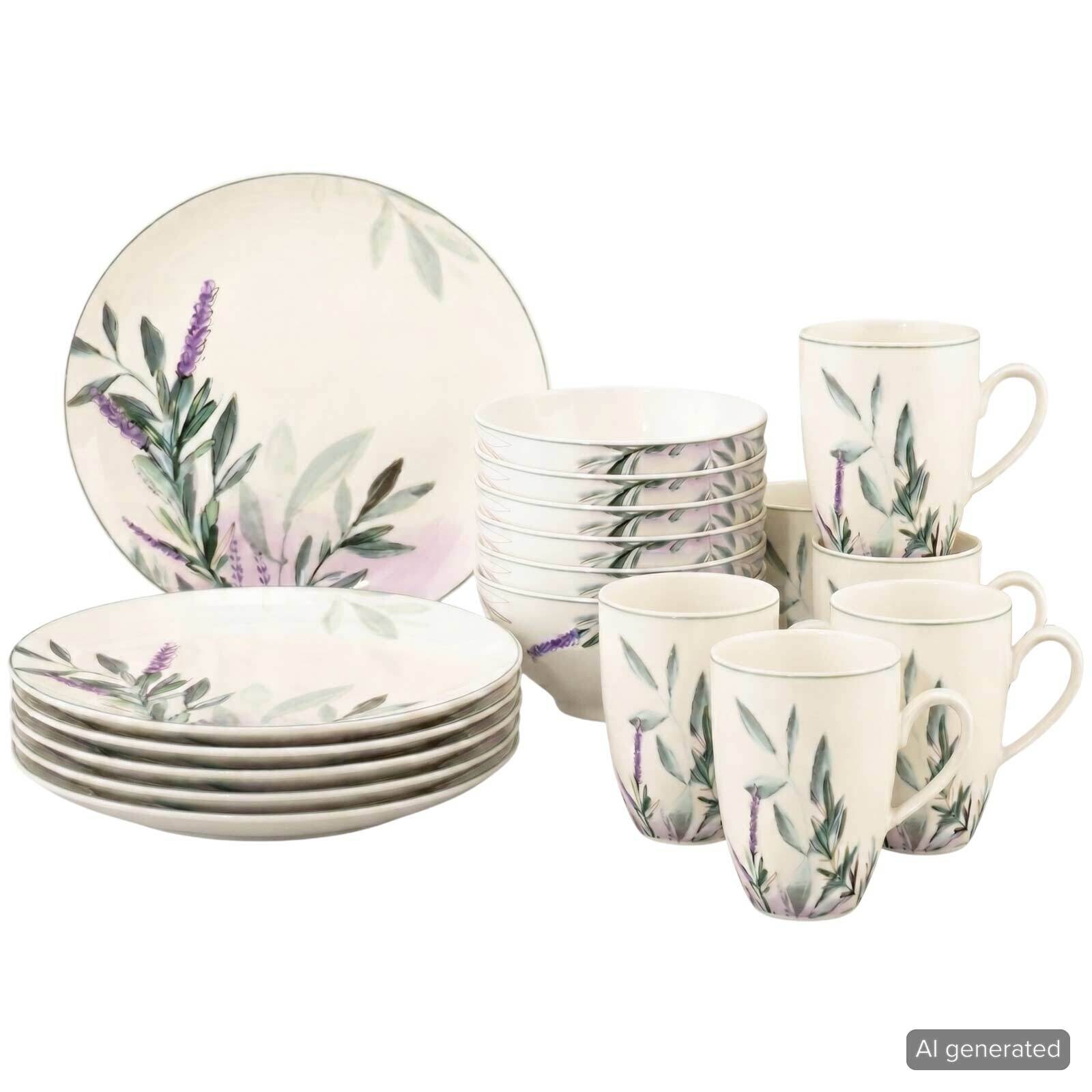 Seltmann Weiden Frühstücks-Set Savona Provence 18-tlg.