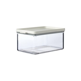 Mepal Kühlschrankdose Käsedose Omnia 2000 ml 