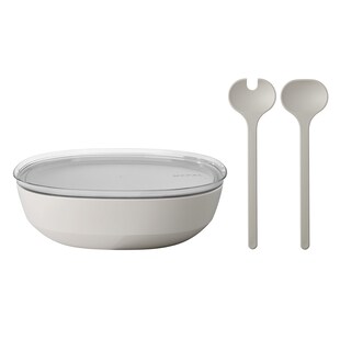 Mepal Servierschale mit Deckel & Salatbesteck Silueta 4000 ml 