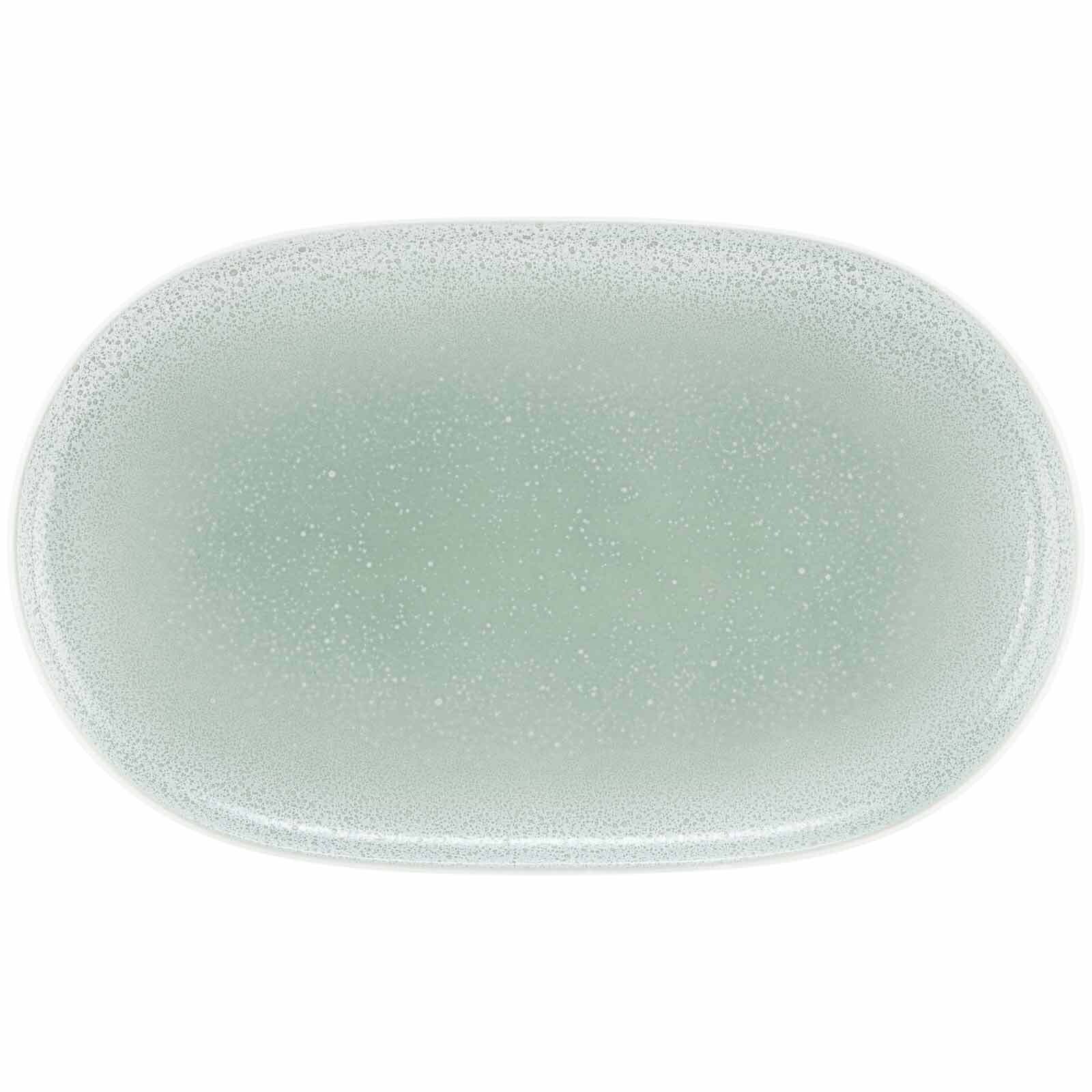 Seltmann Weiden Servierplatte Sento Home 38 x 24 cm