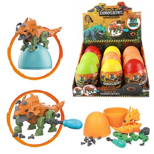 Dino Konstruktor Baukasten zum Basteln 