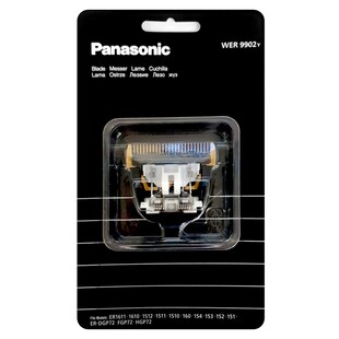 Panasonic WER 9902 Ersatzscherkopf 