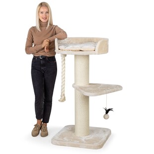 HAPPYPET Kratzbaum große Katzen 18 cm Stämme Katzenbaum 120 cm | Creme 