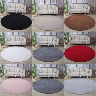 Waschbarer Runde Teppich, Kurzflor Flauschig Weich, Einfarbig, Felloptik, Soft 