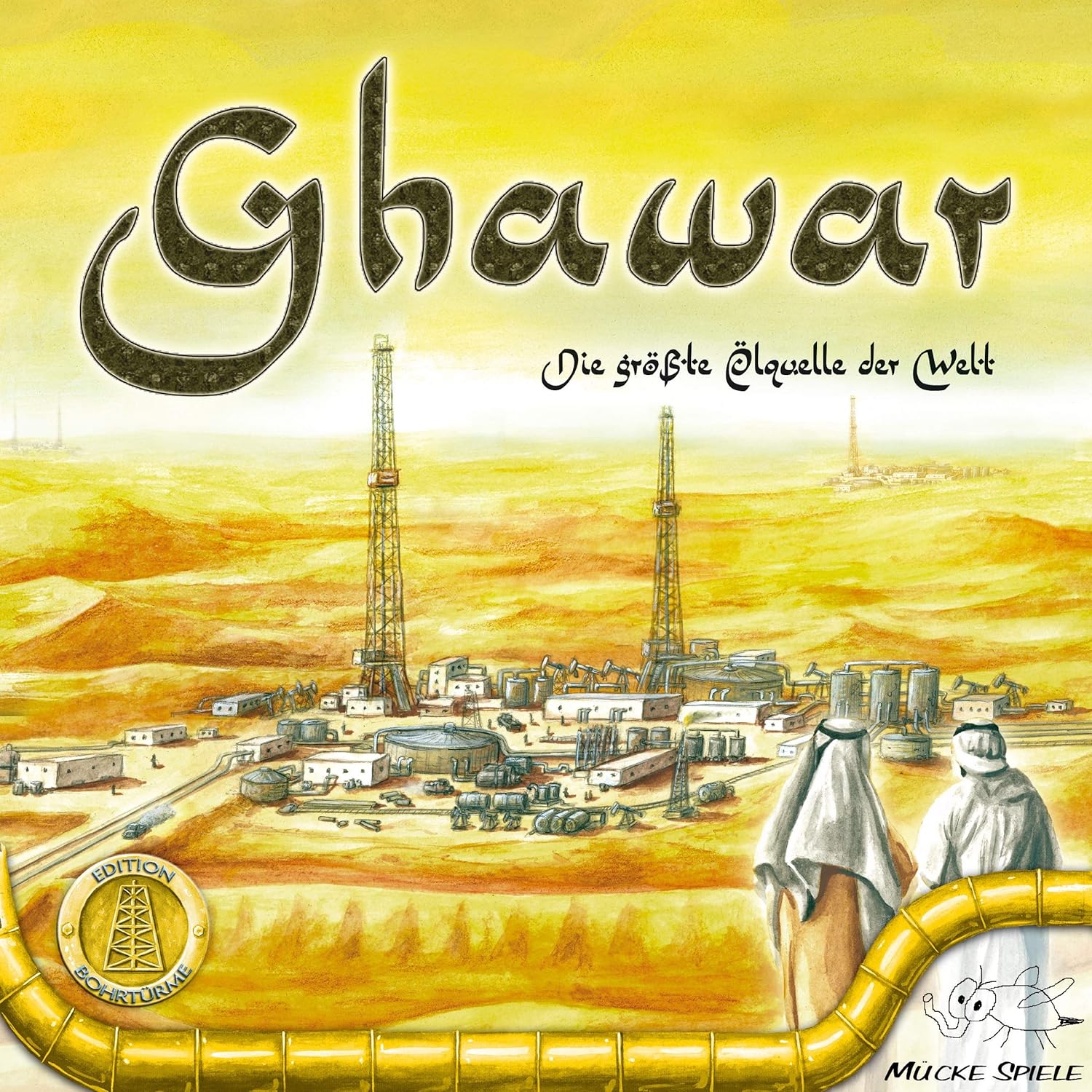 Ghawar - Die gr&ouml;&szlig;te &Ouml;lquelle der Welt 