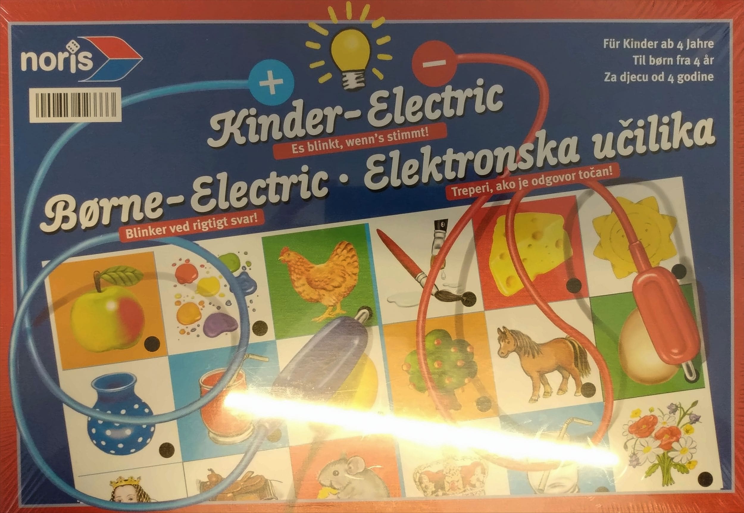 Kinder Electric, Kinderspiel 