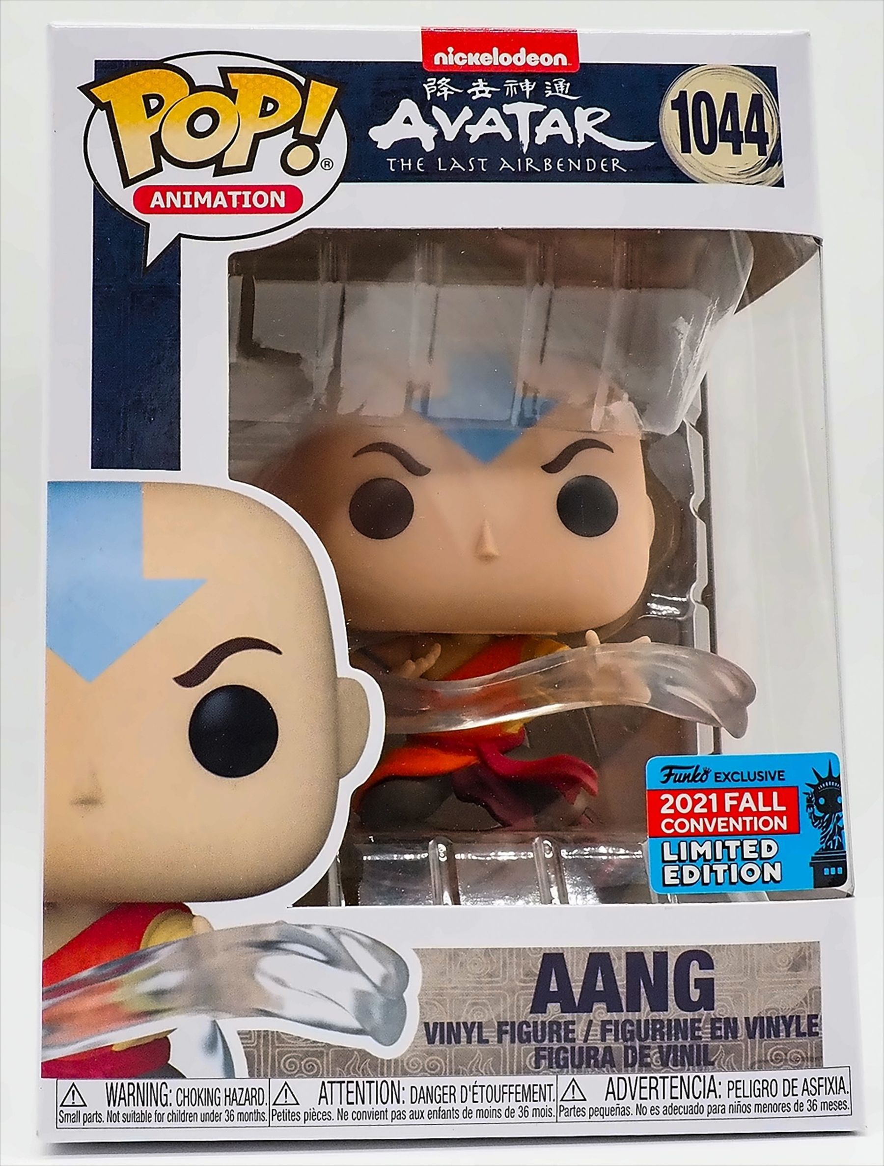 POP - Avatar The Last Airbender - Aang 