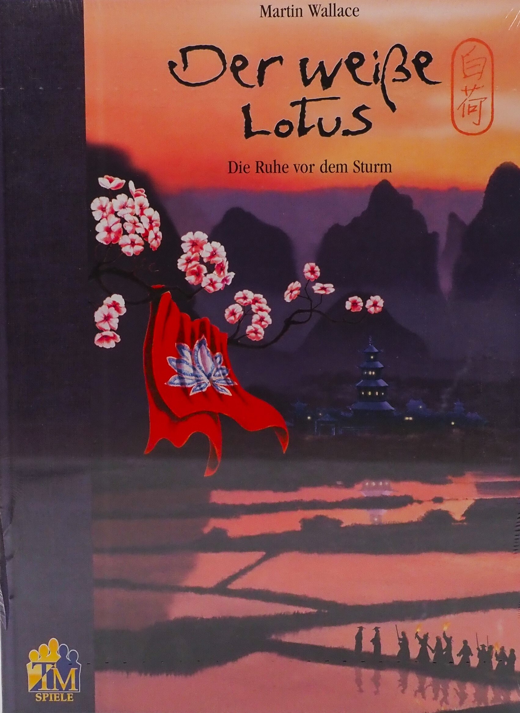 Der wei&szlig;e Lotus 