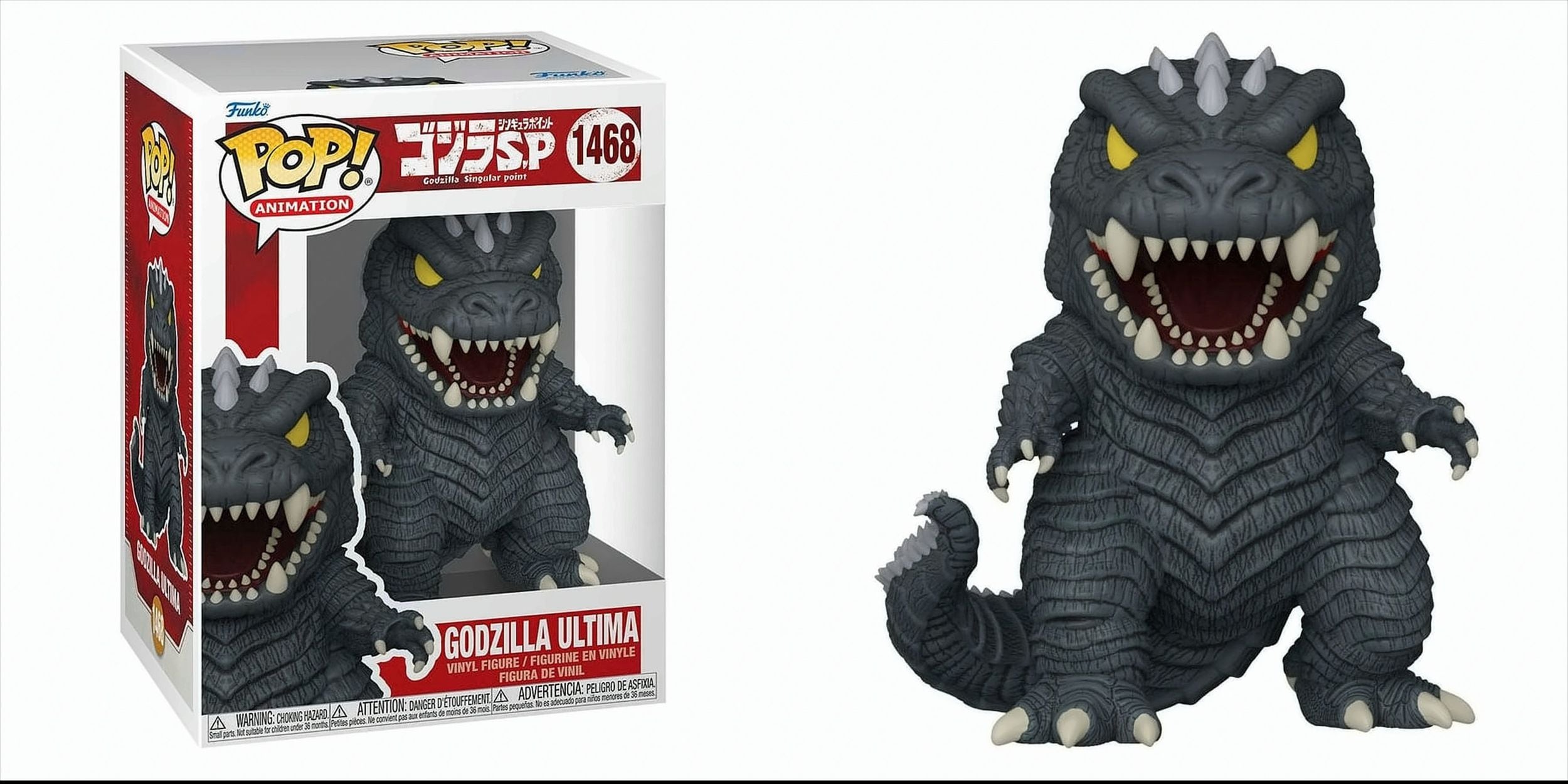 POP - Godzilla Singular Point - Godzilla Ultima 
