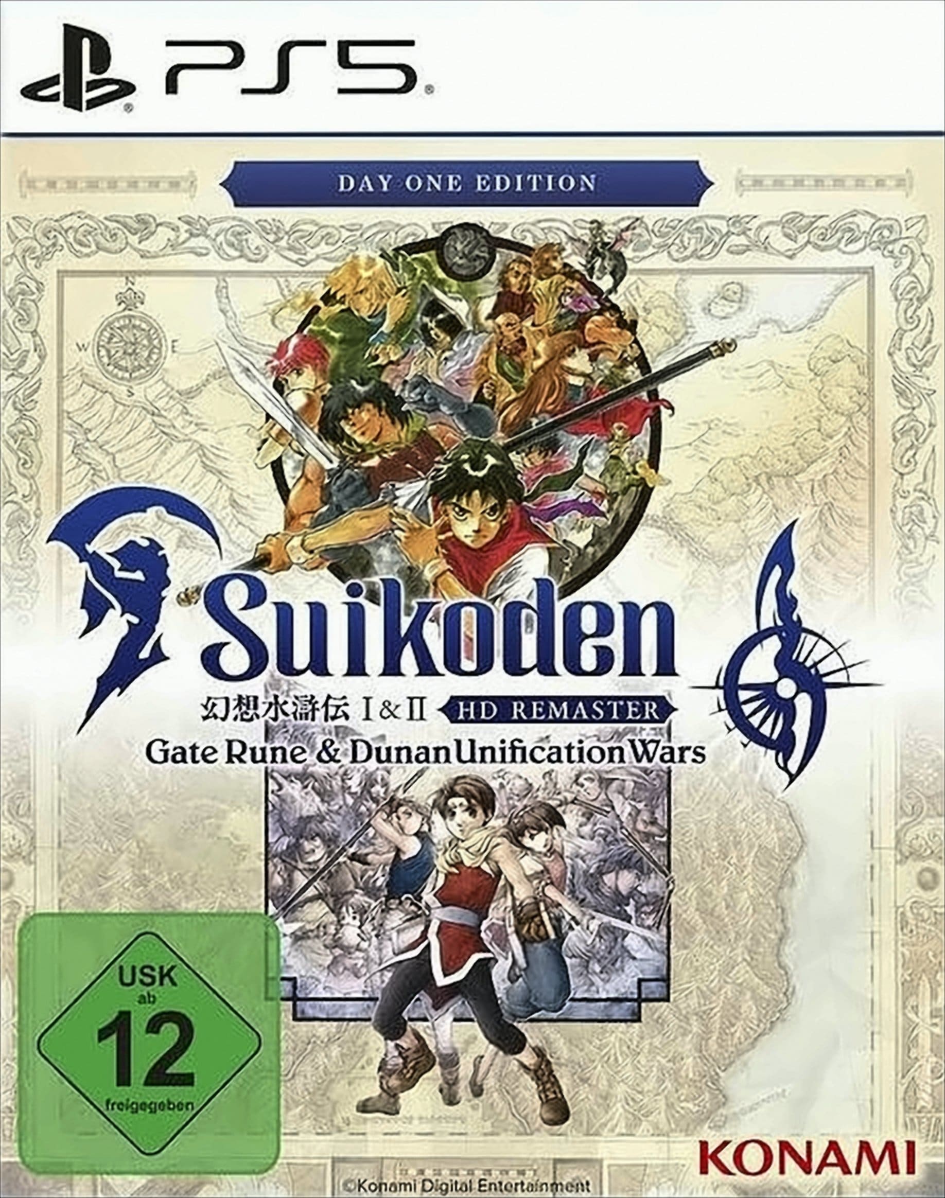 Suikoden I & II HD Remaster - Gate Rune & Dunan Unification Wars (Day One Edition) 