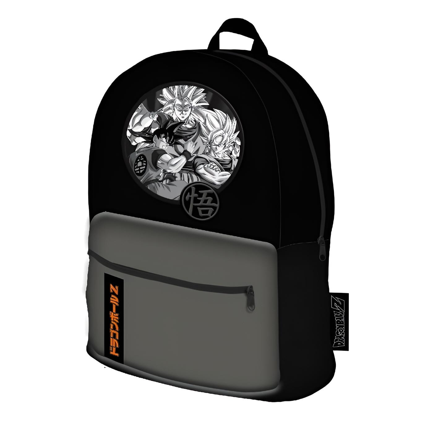 Dragonball Z Rucksack/Backpack 