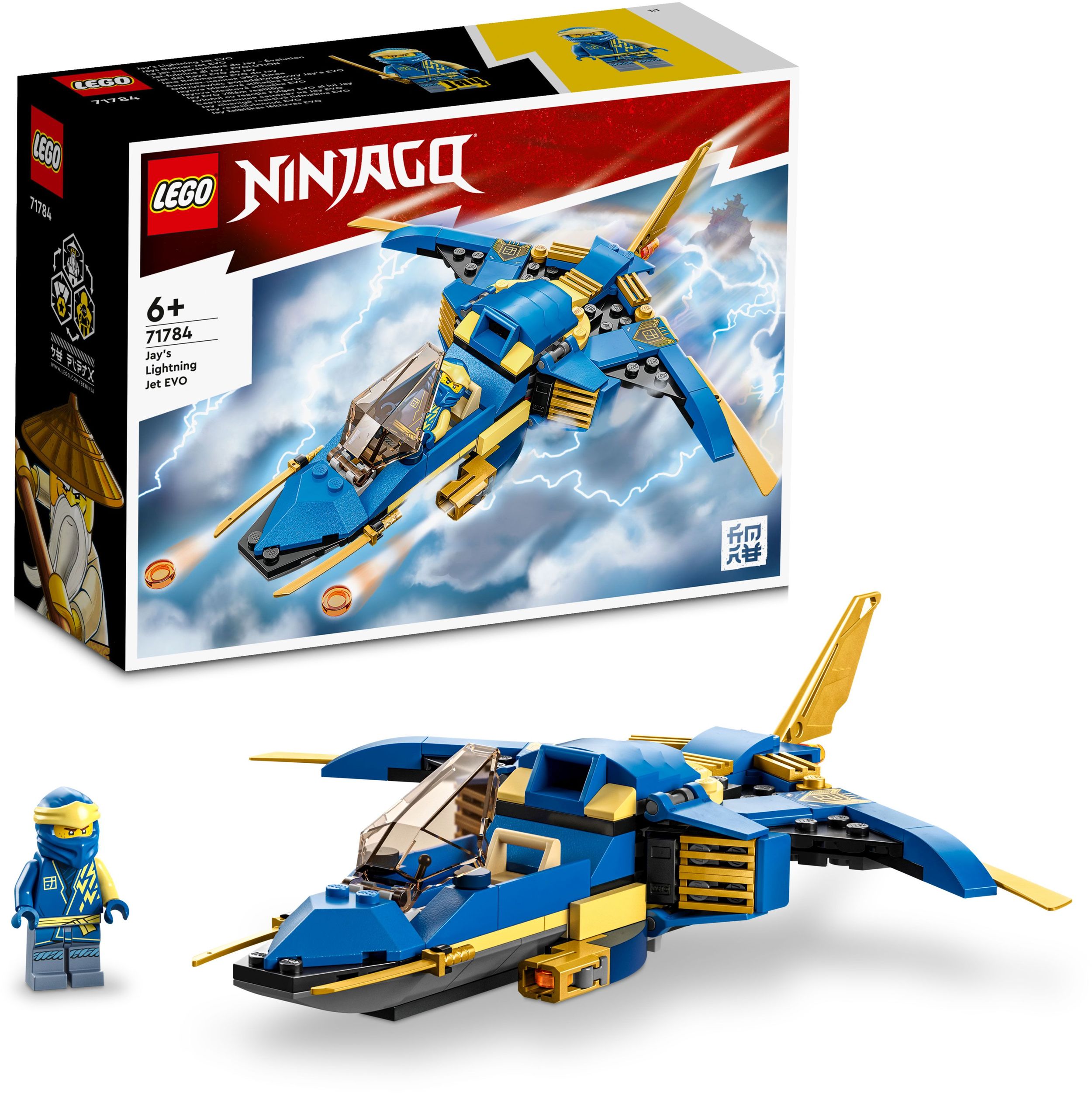 LEGO Ninjago 71784 - Jays Donner-Jet&nbsp;EVO 