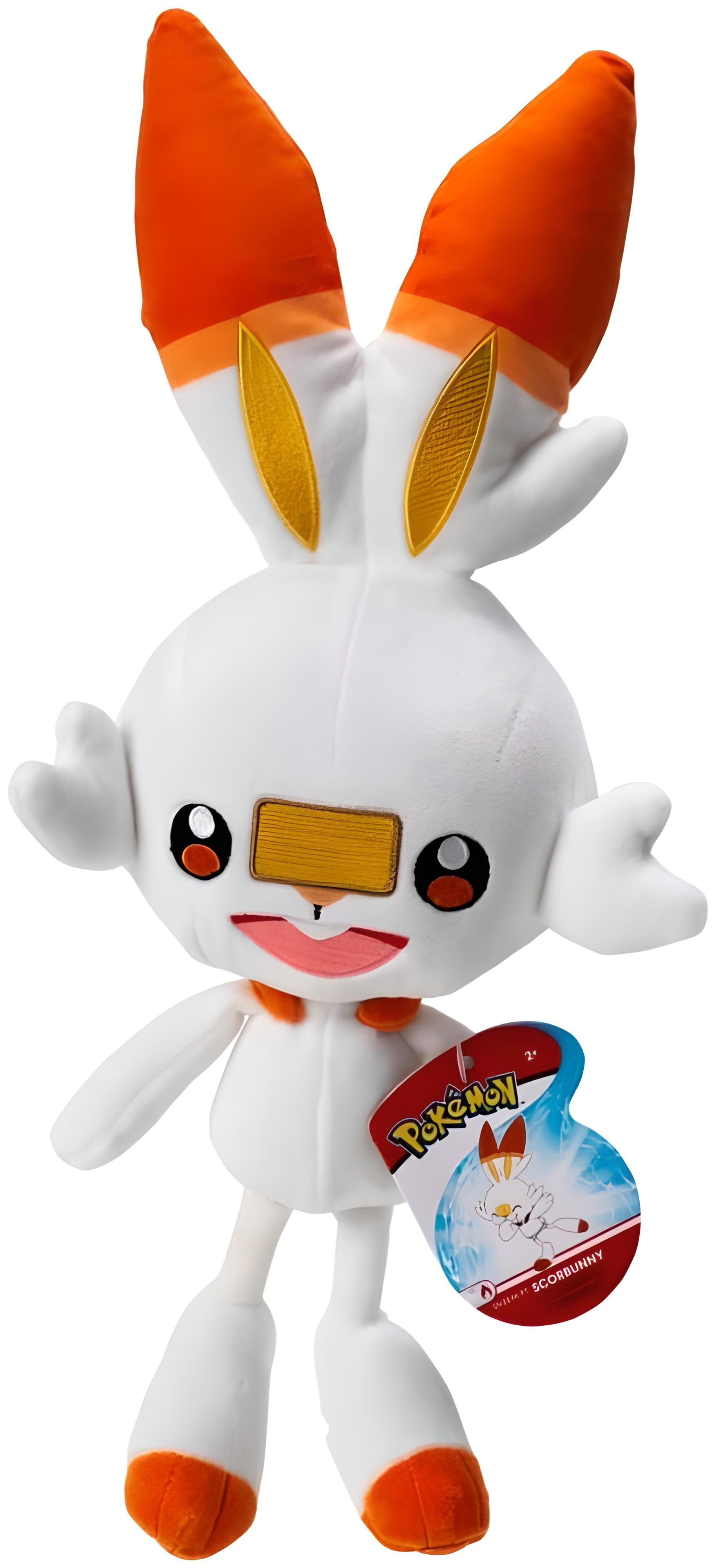 Hopplo - Pok&eacute;mon Pl&uuml;schfigur (30cm) 