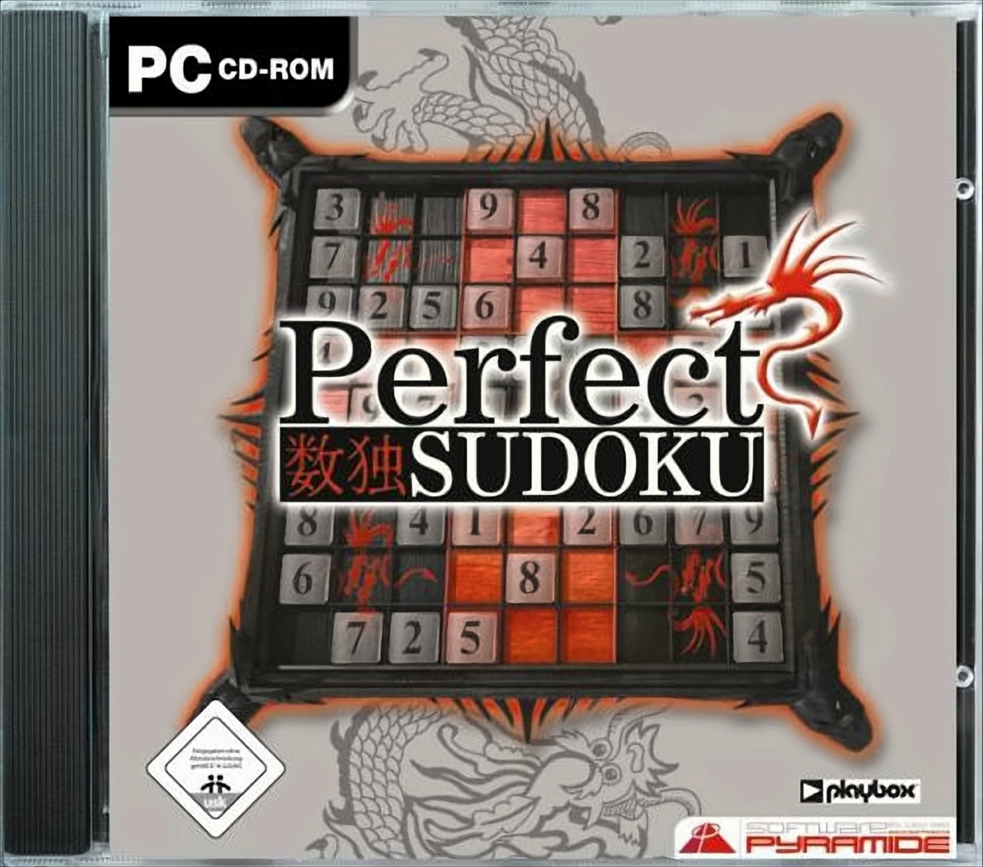 Perfect Sudoku 