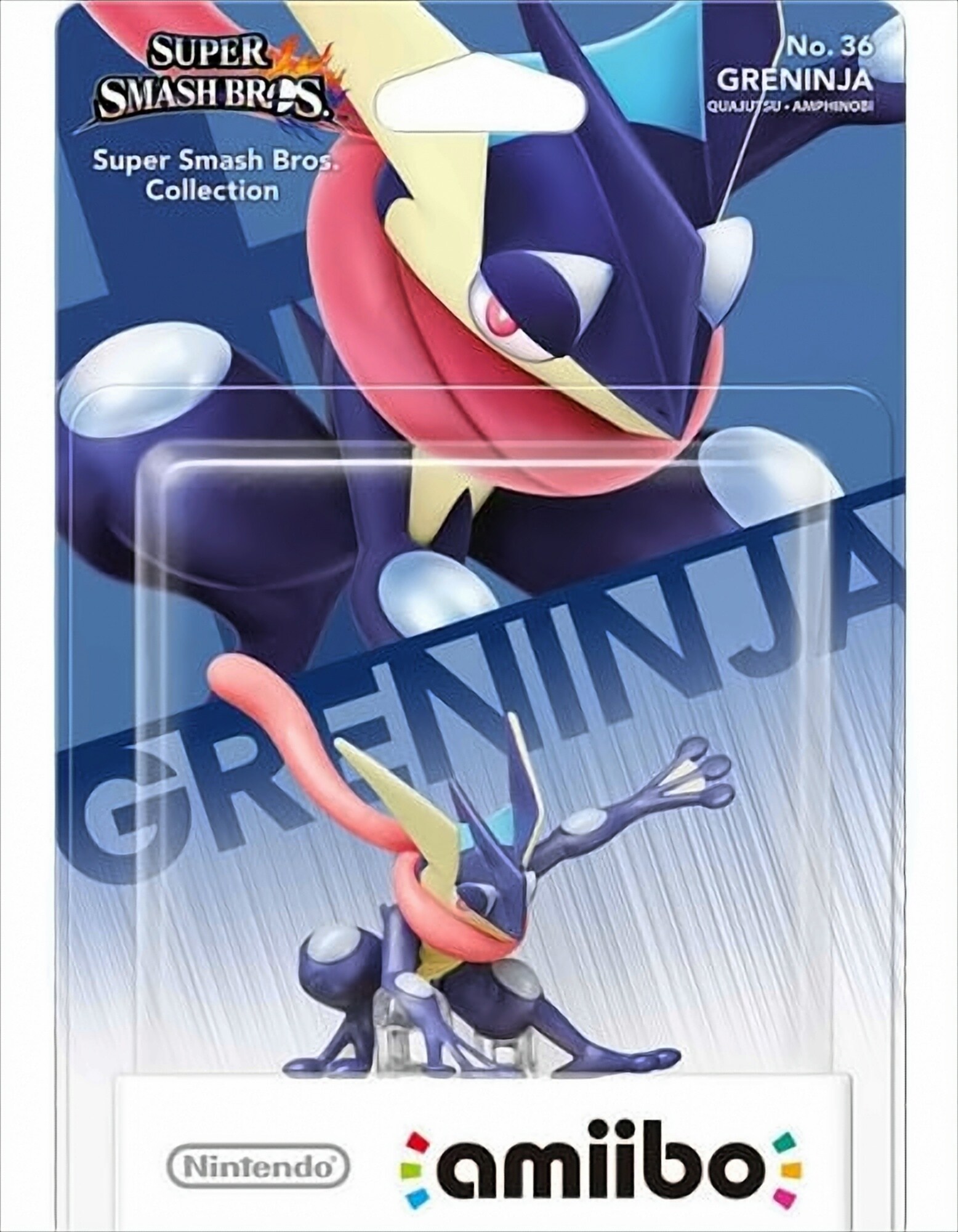 amiibo Smash Greninja #36 Figur 