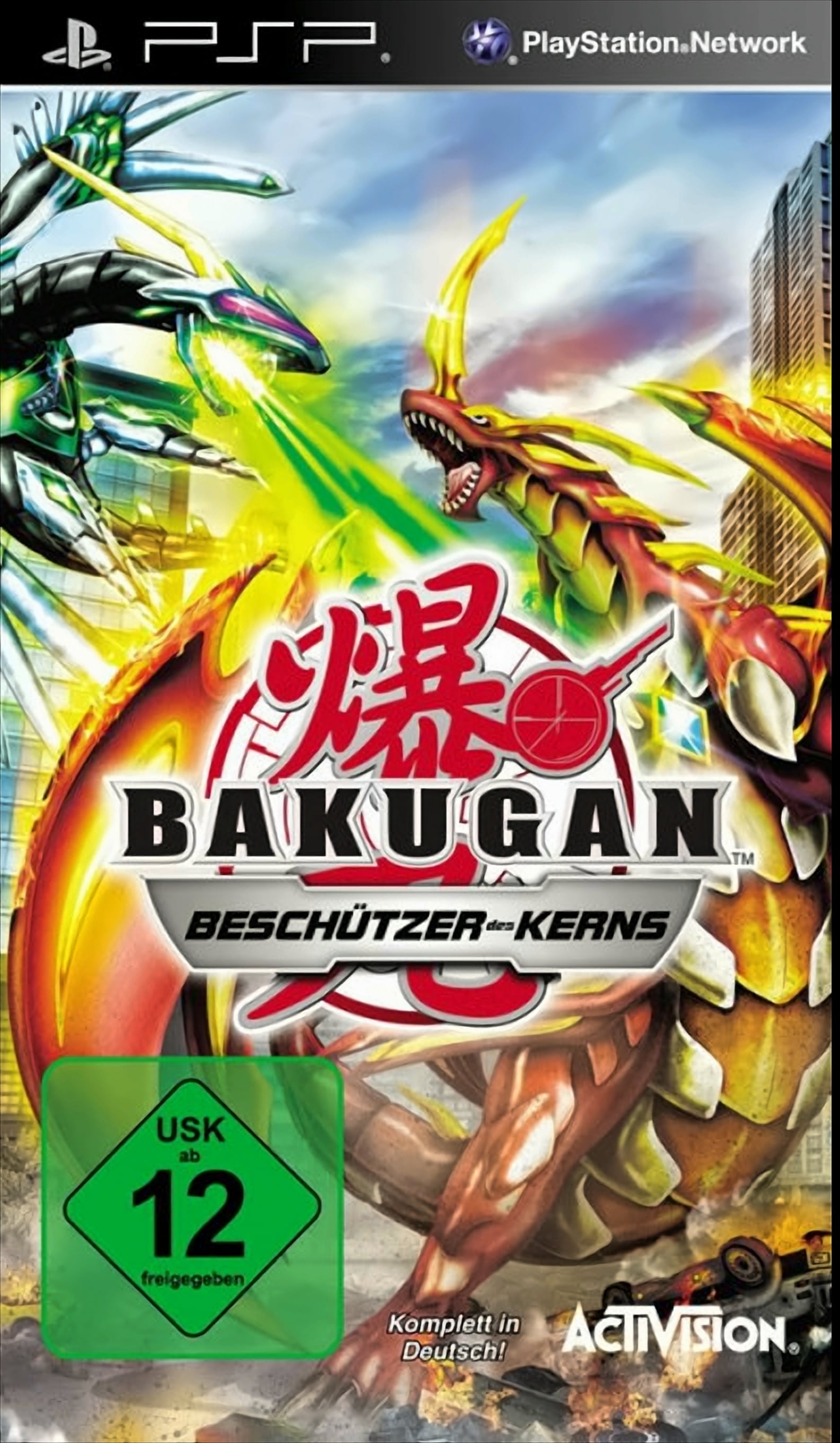 Bakugan Battle Brawlers: Besch&uuml;tzer des Kerns 