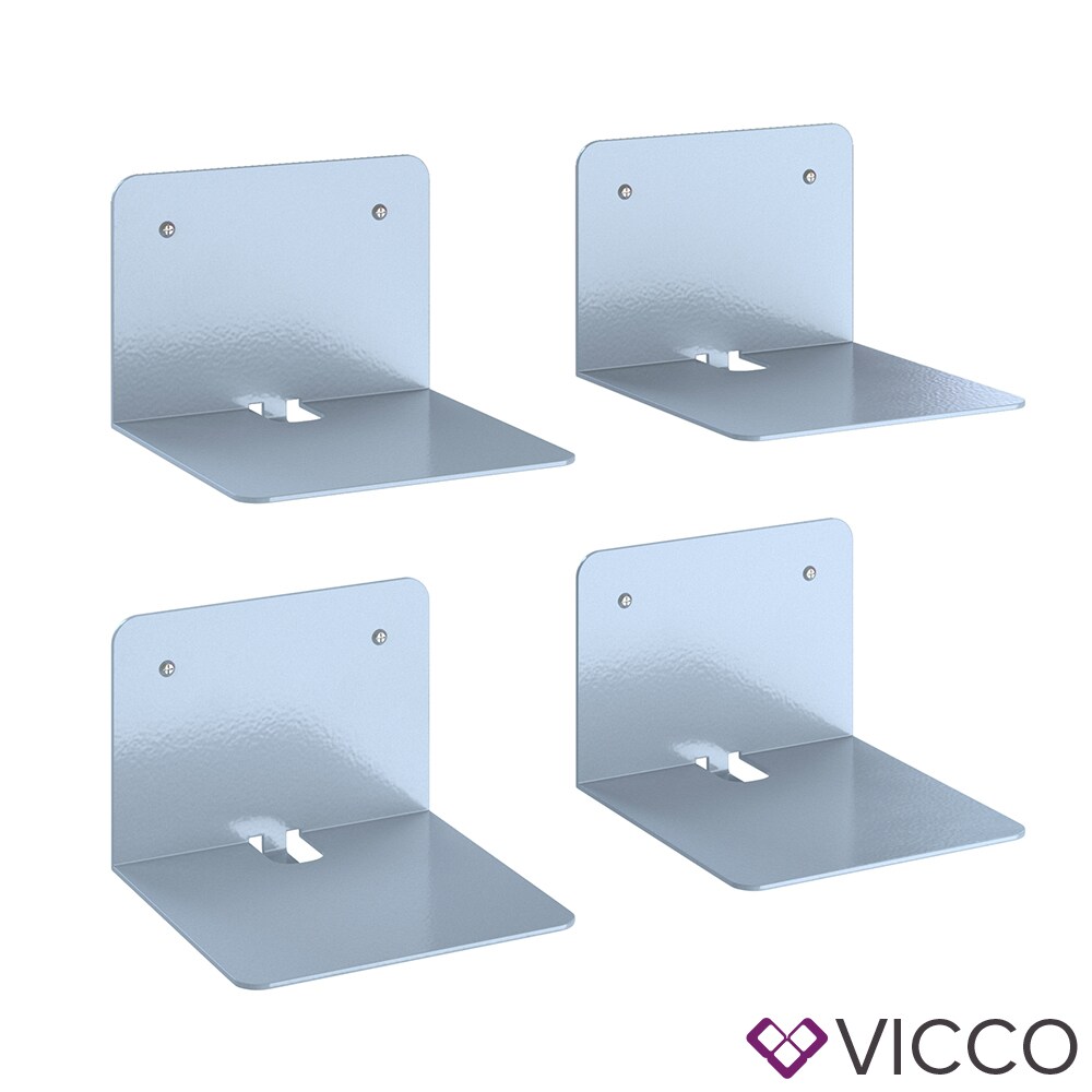 VICCO Unsichtbares B&uuml;cherregal GHOST 4er Set Wandregal Regal Metall Buchregal 
