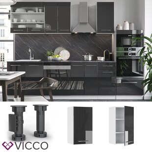 VICCO Hängeschrank 40 cm Anthrazit Küchenzeile Unterschrank Fame 