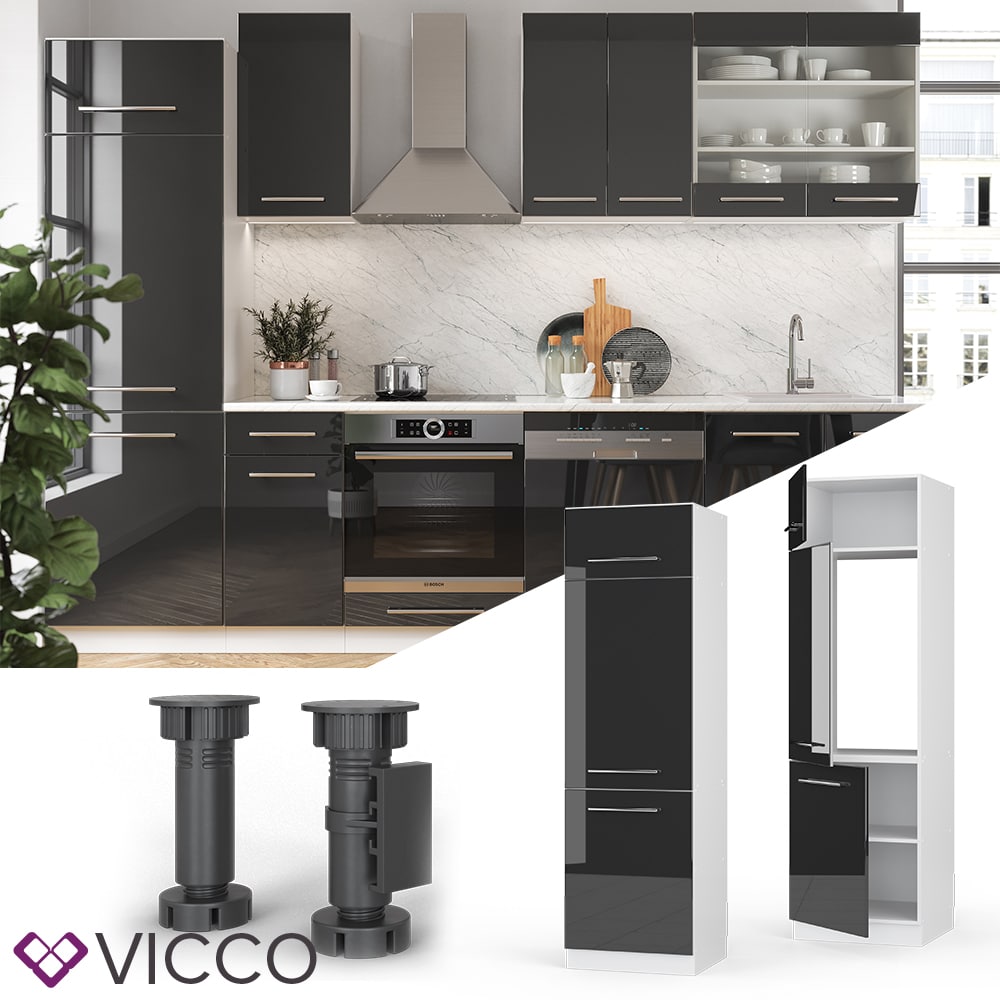 VICCO K&uuml;hlumbauschrank 60 cm Anthrazit K&uuml;chenzeile Unterschrank Fame 