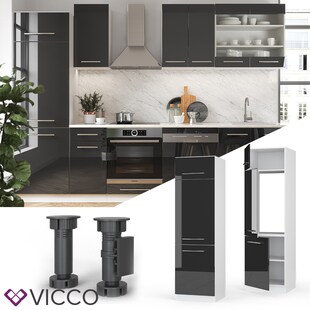 VICCO Kühlumbauschrank 60 cm Anthrazit Küchenzeile Unterschrank Fame 