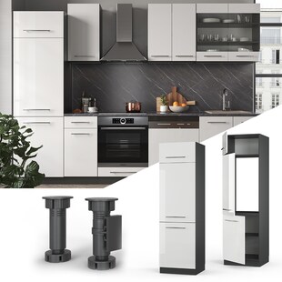 VICCO Kühlumbauschrank 60 cm Weiß Hochglanz Küchenschrank Hochschrank Küchenzeile Fame-Line 