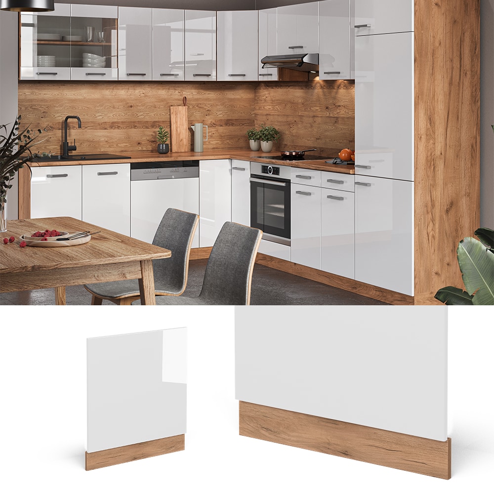 Vicco Geschirrsp&uuml;lerfront Blende K&uuml;chenzeile R-Line 60 cm Goldkraft Wei&szlig; 