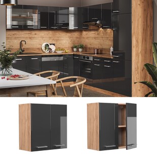 Vicco Hängeschrank Küchenschrank Küchenzeile R-Line 60 cm Goldkraft Anthrazit 