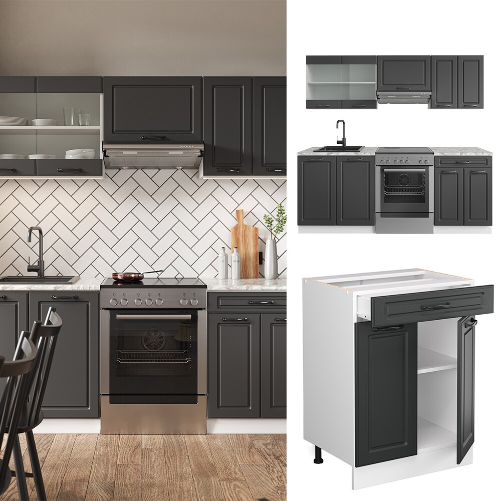 Vicco K&uuml;chenzeile K&uuml;chenblock Einbauk&uuml;che R-Line 200 cm Wei&szlig; Landhaus Anthrazit 